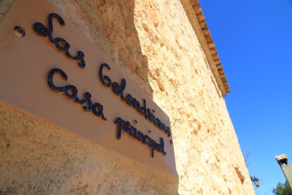 Alojamientos Rurales Cortijo Las Golondrinas Alhama de Murcia Εξωτερικό φωτογραφία